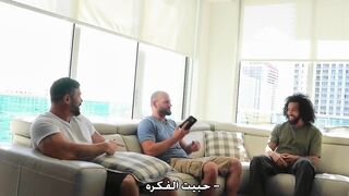 اول فيديو نيك جماعي للقحبة الينا انجل